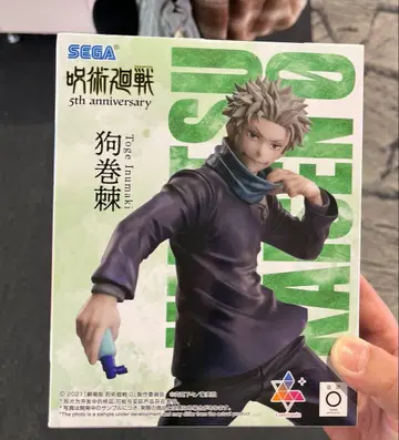 주술회전 이누마키 토게 라운드원 한정판 피규어