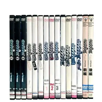 야미킨 우시지마 군 DVD 전 15권 세트