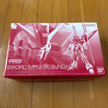 RG 소드 임펄스 건담