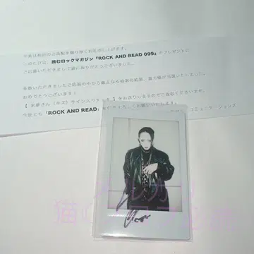 키즈 라이무 폴라로이드