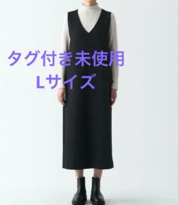 택 포함 미사용 무인양품 이중편 맨투맨 오버롤 스커트 블랙 L