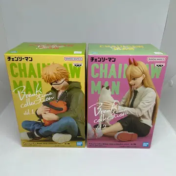 체인소 맨 덴지 파워 Break time 피규어