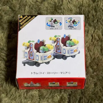 디즈니 비클 컬렉션 토이 스토리 매니아! 트램