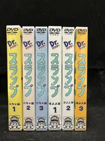 DVD Dr. 슬럼프 아라레짱 세트