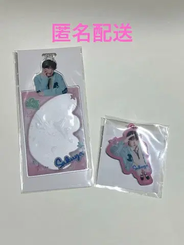 NCT WISH 사쿠야 랜덤 토이