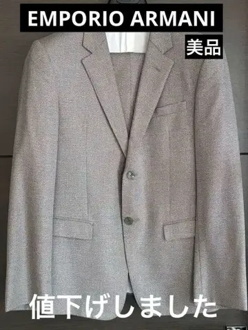엠포리오 아르마니 이탈리아제 그레이 비즈니스 정장