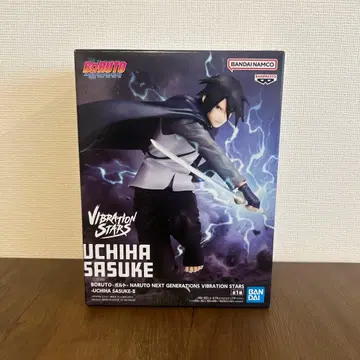 BORUTO Uchiha Sasuke Vibration Stars