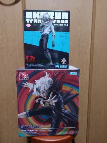 [ 새상품 미개봉 ] 단단 피규어 세트