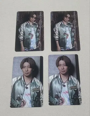 아라타마페 기무라 료헤이 2세