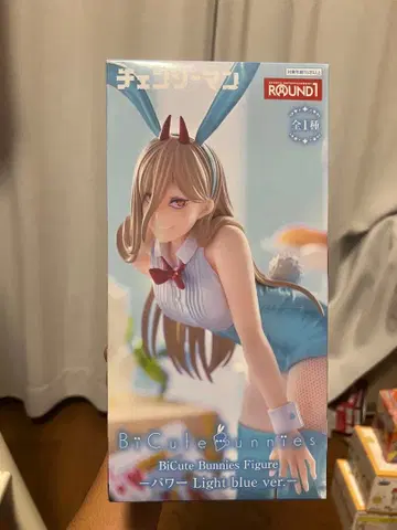 체인소 맨 파워 Light blue 라운드 원 한정판