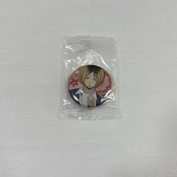 하이큐!! 코즈메 켄마 오미쿠지 캔뱃지