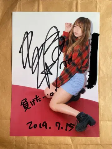 와타나베 모모 사인 포함 포트레이트