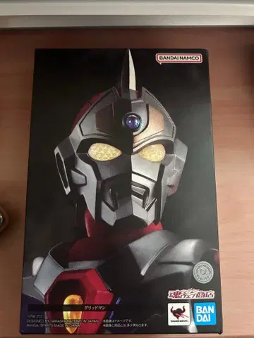 진면목 전광초인 그리드맨