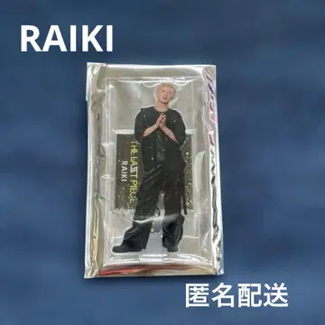 THE LAST PIECE 랜덤 아크릴 스탠드 라이키 RAIKI