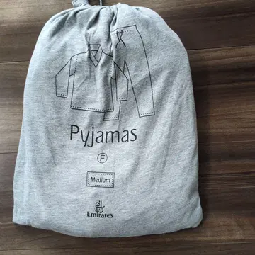 에미레이트 퍼스트 클래스 파자마 Medium