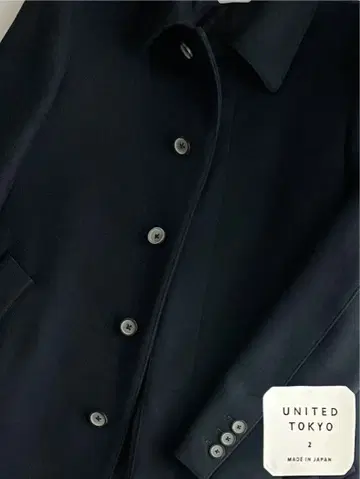 UNITED TOKYO 스텐카라 코트 블랙