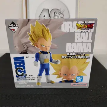 제일복권 드래곤볼 DAIMA C상 초사이어인 2/초사이어인 3 베지터