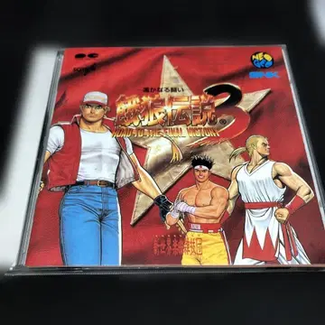 아랑전설3 - ROAD TO THE FINAL VICTORY - 사운드