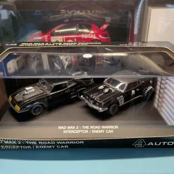 매드 맥스 2: 더 로드 워리어 미니카 세트