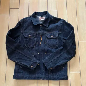 SUGARCANE DENIM ZIPJACKET