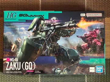 HG 1/144 MS-06 자쿠 GQuuuuuuX 자쿠 지크액스