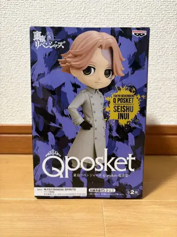 Q posket 이누이 세이슈