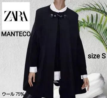 (컨디션 최상) 완판템 ZARA MANTECO 케이프 코트 판초