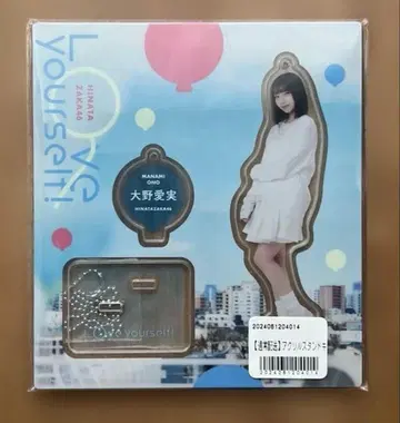 히나타자카46 오노 마나미 Loveyourself! 아크릴 스탠드 키링
