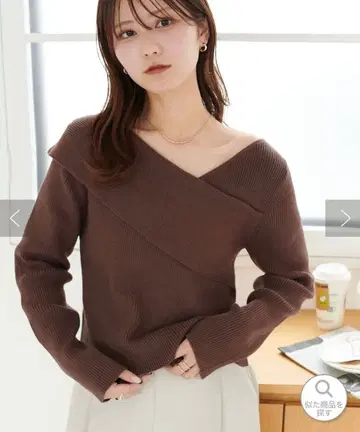 아지메 니트탑 Discoat