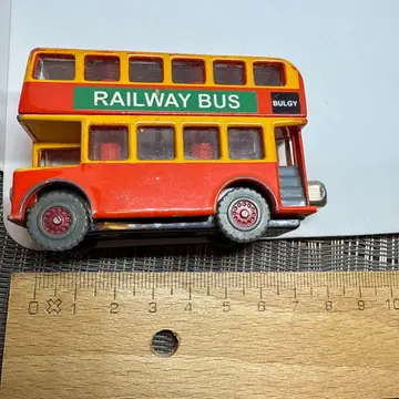 2004 Gullane (Thomas) Limited BULGY