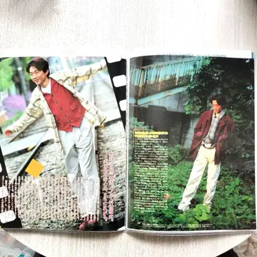 우츠미 코지 군 키리누키 2장