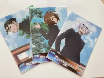 세가 럭키 쿠지 주술회전 군청 낙일 F상 클리어 파일 세트