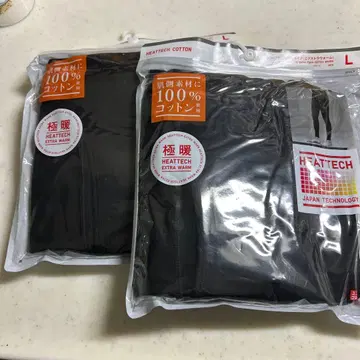HEATTECH COTTON 울트라 웜 레깅스 L 사이즈 2개 세트