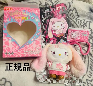 [정품] MINISO 산리오 일본 미발매 헬로키티 백참