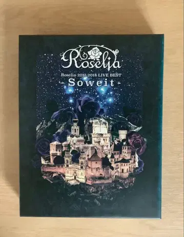 뱅드림! Roselia LIVE BEST -Soweit-