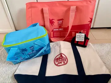 트레이더 조'스 에코백 세트