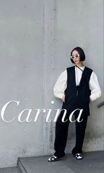 Sorm'86 Carina 3way 디자인 상의