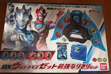 DX 울트라맨 Z 최강 변신 세트
