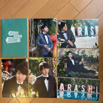 아라시 전시회 굿즈 아트 카드 & 노트