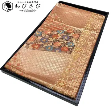 후쿠로 오비 꽃+덩굴 패턴 체크 패턴 금실 조명 감색 O-4834