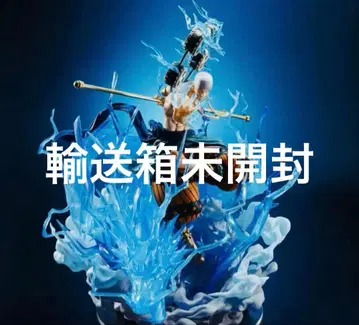 원피스 피규아트 ZERO 에넬 6000만V 번개용 피규어 새상품