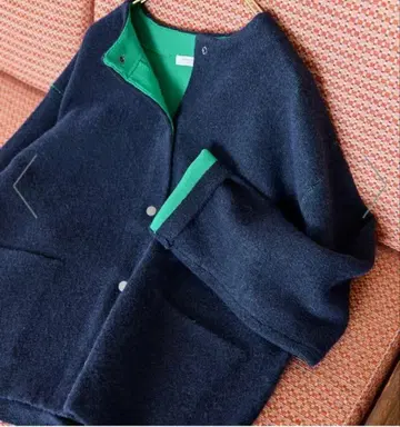 Freak's store 가디건