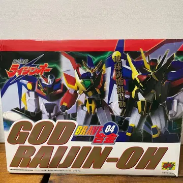 BRAVE 합금04 갓라이진오 CM's 코퍼레이션