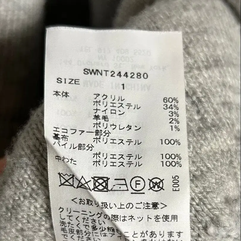 5번째 상품 이미지