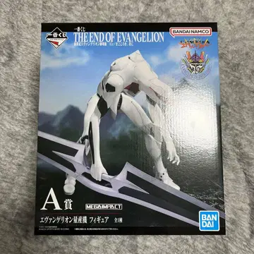 제일복권 A상 양산기 피규어 에반게리온 Air/진심을 너에게