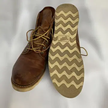 Red Wing 브라운 워크 부츠 9111