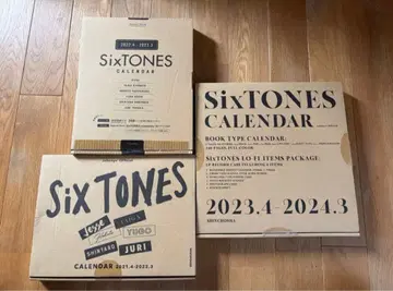 SixTONES 달력 3점 2021, 2022, 2023