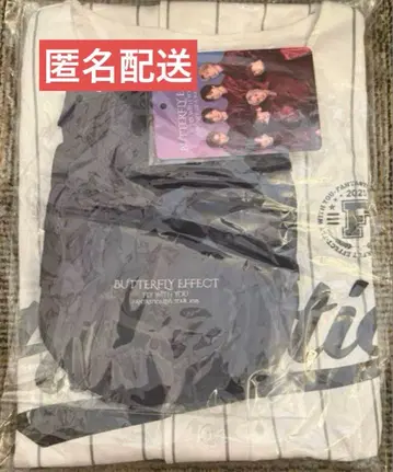 [ 익명 배송 ] FANTASTICS 업그레이드 굿즈