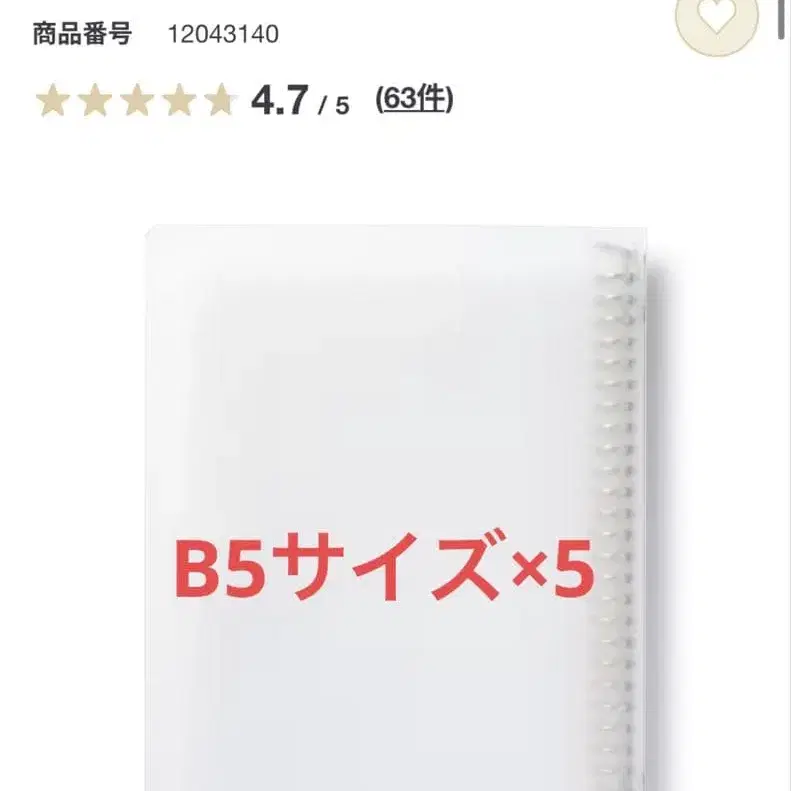 1번째 상품 이미지