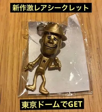 [ 속보 신상 시크릿 - ] 히비야 T셔츠 햇 초레어 골드 시크릿